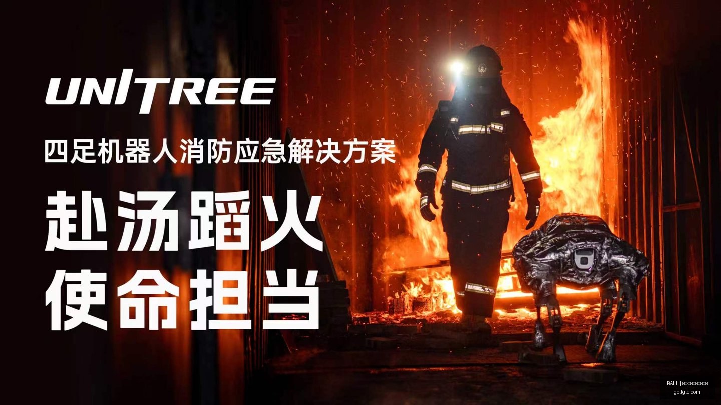 京东电竞馆,闪耀启幕,电竞新地标,买球会员服务,BALL买球官网,VIP竞猜,体育专家推荐