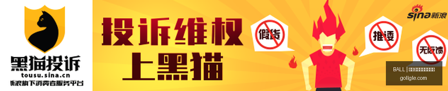 阿森纳引援,策略引争议,阵容流失多,买球会员服务,BALL买球官网,VIP竞猜,体育专家推荐
