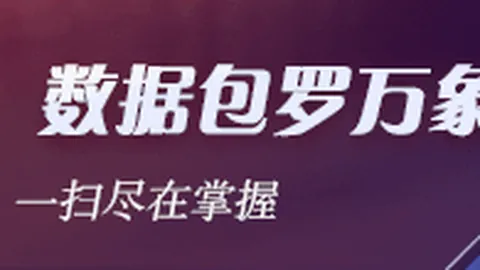 阿斯顿马丁融资协议遭债券持有者起诉：风险与应对策略